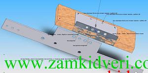     
: 1крепёж деревян&#1.jpg
: 20
:	65.3 
ID:	24318