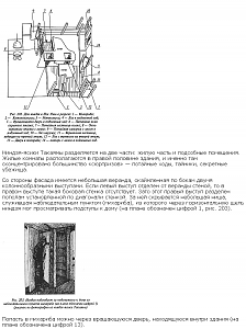     
: Скриншот 2014-02-03 22.27.09.png
: 0
:	194.0 
ID:	32610