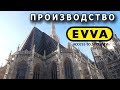 EVVA_ 